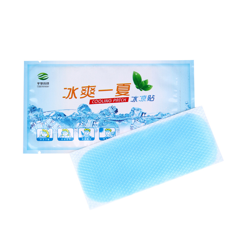 宇梦冰凉贴代加工贴牌OEM/ODM