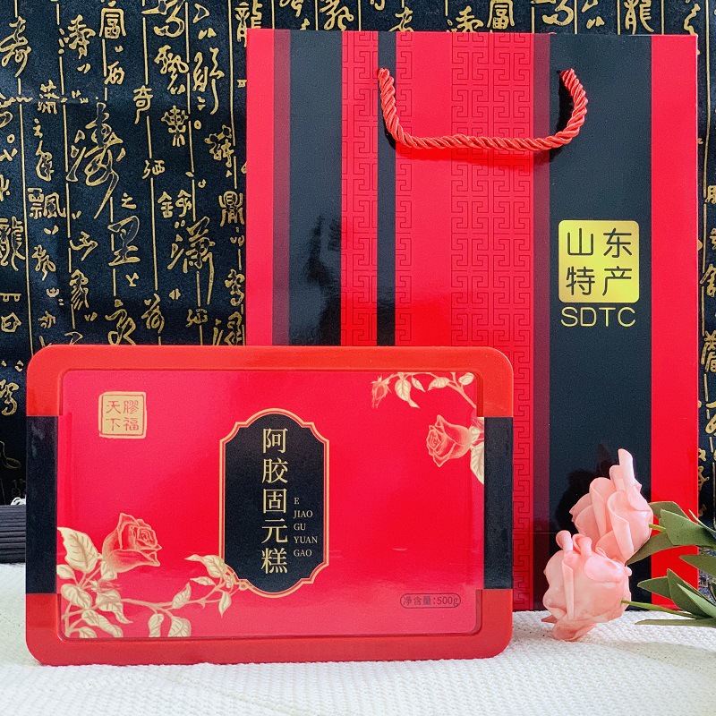 阿胶固元糕礼盒OEM/ODM代加工