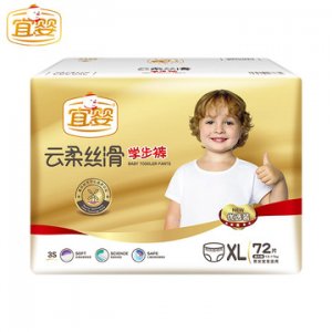 丝滑学步裤OEM代加工