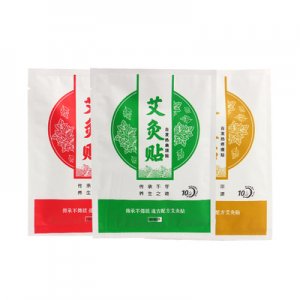 艾灸宫暖贴贴牌OEM/ODM