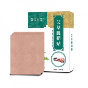腱鞘贴可OEM/ODM代工