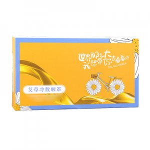 艾草冷敷眼贴OEM/ODM定制代加工