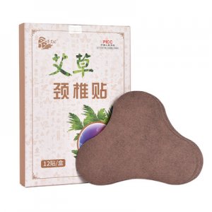艾草颈椎贴OEM贴牌OEM/ODM