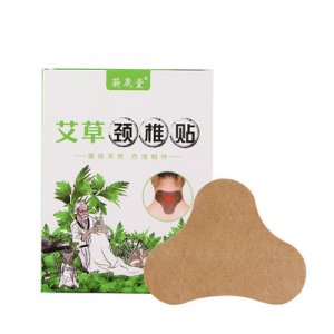 艾草颈椎肩颈贴贴牌OEM/ODM