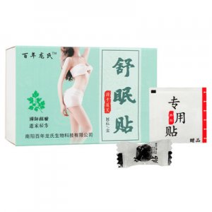 百年龙氏二十七味舒眠贴代加工贴牌OEM/ODM