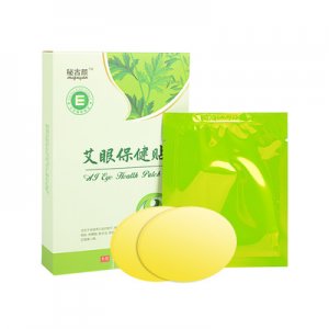 艾草眼贴护眼贴视力冷敷眼代加工贴牌OEM/ODM