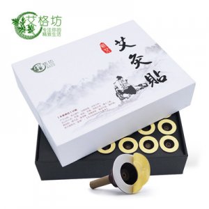 艾灸灸贴60粒代加工贴牌OEM/ODM