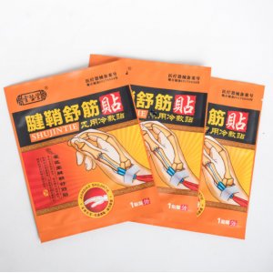 霍医堂腱鞘舒筋贴OEM代加工