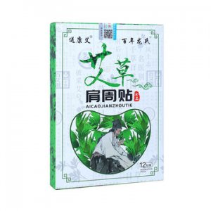 南阳仁泰艾业有限公司