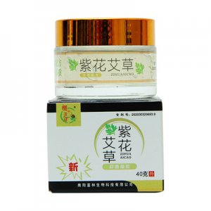 紫草膏OEM/ODM代加工