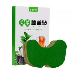 艾草贴可OEM/ODM代工