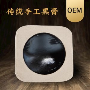 颈椎贴腰椎贴可OEM/ODM代工