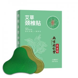 南京同仁堂艾草颈椎贴贴牌OEM/ODM