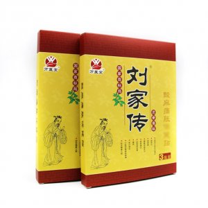 刘家传酸麻痛胀膏贴贴牌OEM/ODM