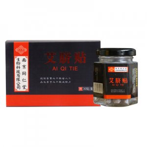 艾灸排湿肚脐贴OEM代加工