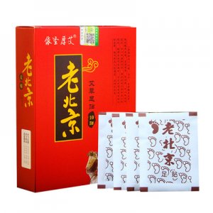 老北京足贴OEMOEM/ODM定制代加工