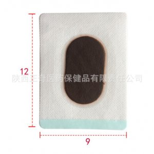 颈肩腰腿足关节疼痛贴OEM代加工