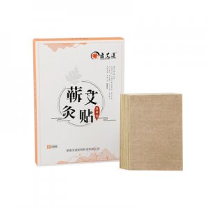 蕲艾灸帖自热通用帖OEM/ODM代加工