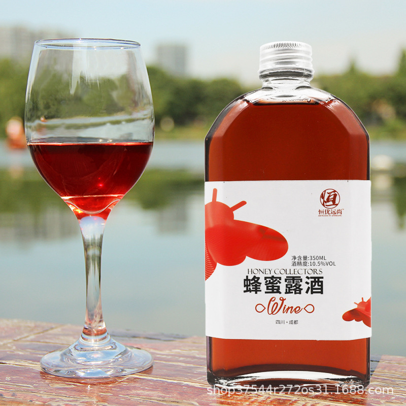 蜂蜜露酒代加工贴牌OEM/ODM