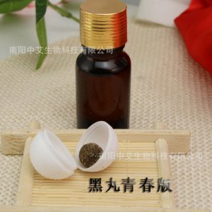轻身肚脐贴代加工贴牌OEM/ODM