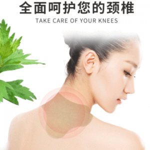 定制款裸贴贴牌定制代加工