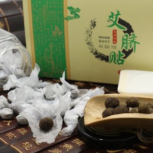 怀瑾肚脐贴OEM/ODM定制代加工