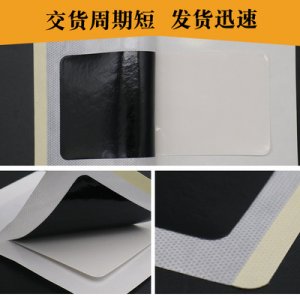 生姜发热贴贴牌OEM/ODM