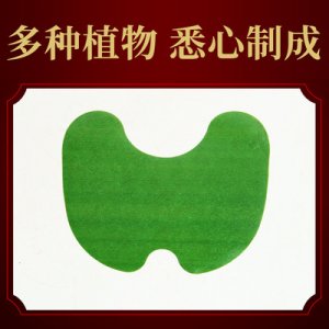 生姜膝盖帖代加工贴牌OEM/ODM