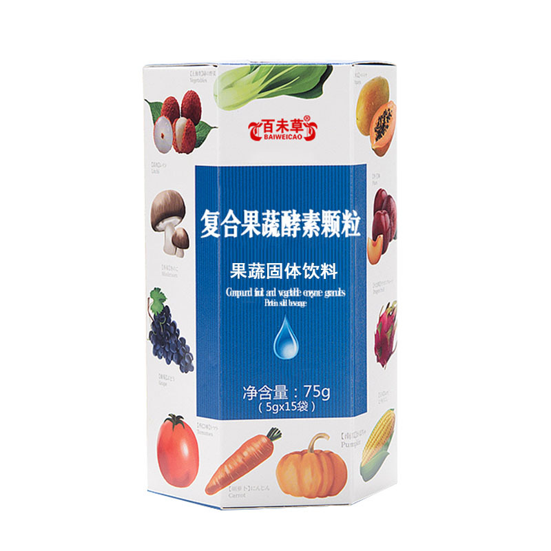 果蔬酵素颗粒代加工贴牌OEM/ODM