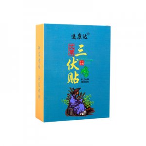 送康达艾草三伏贴OEM/ODM代加工