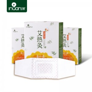 艾暖艾草艾热灸暖贴OEM/ODM定制代加工