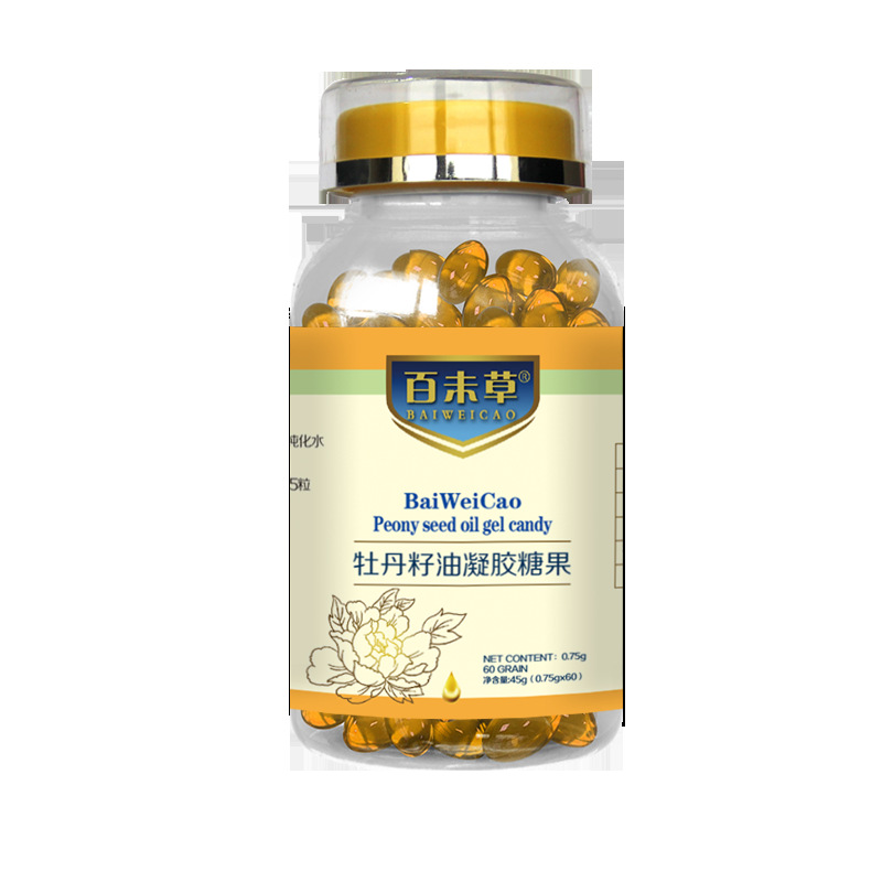 元宝枫油凝胶糖果贴牌定制代加工