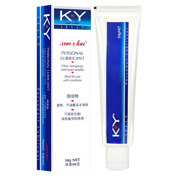 KY潤滑油萱姿蘭KY人體潤滑液貼牌OEM/ODM