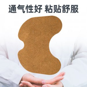 关节贴贴牌定制代加工