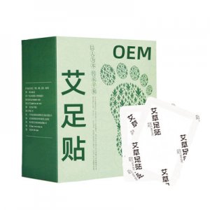 热敷老姜艾灸贴OEM/ODM代加工