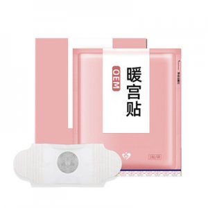 艾草自发热宝宝贴代加工贴牌OEM/ODM
