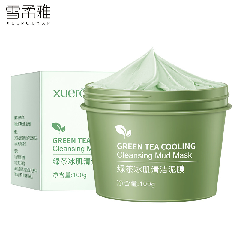 雪柔雅绿茶冰肌清洁面膜OEM/ODM代加工