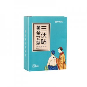 艾草植物三伏贴OEM/ODM代加工
