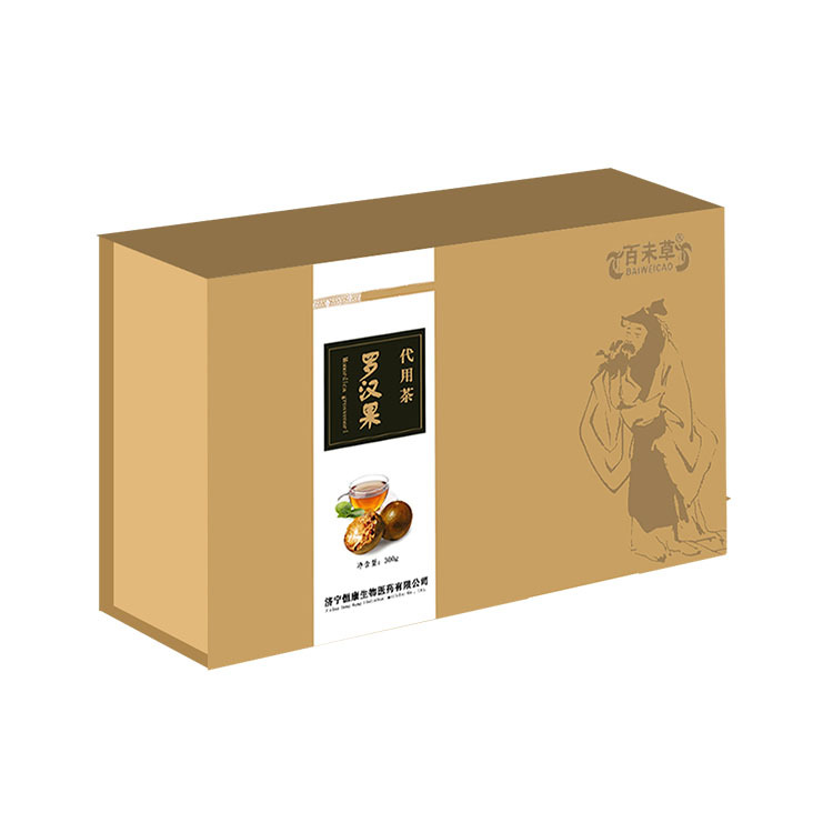 罗汉果代用茶贴牌定制代加工