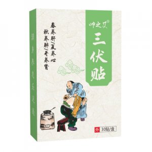 南阳市艾心悦艾制品有限公司