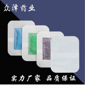 关节穴位敷贴OEM/ODM代加工