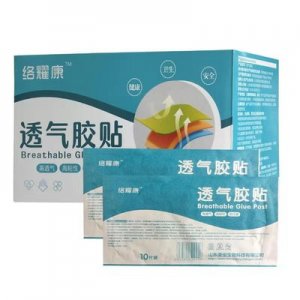 透气穴位贴空白贴可OEM/ODM代工
