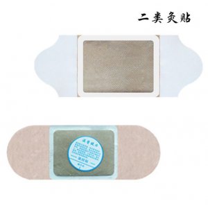 小儿艾灸贴发热贴贴牌OEM/ODM