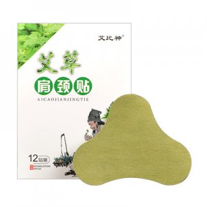 艾草肩颈贴贴牌OEM/ODM