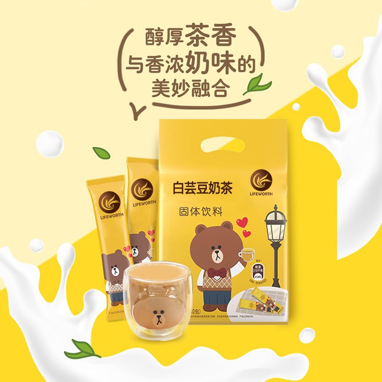 白芸豆固体饮料OEM代加工