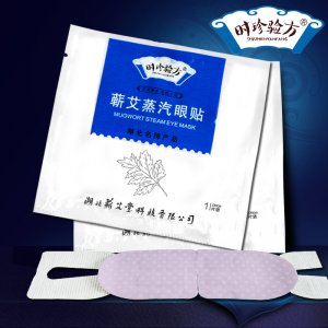 湖北李时珍验方蕲艾眼贴可OEM/ODM代工