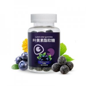 蓝莓叶黄素脂软糖OEM代加工