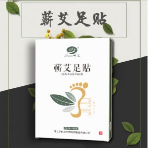 湖北李时珍生物科技股份有限公司