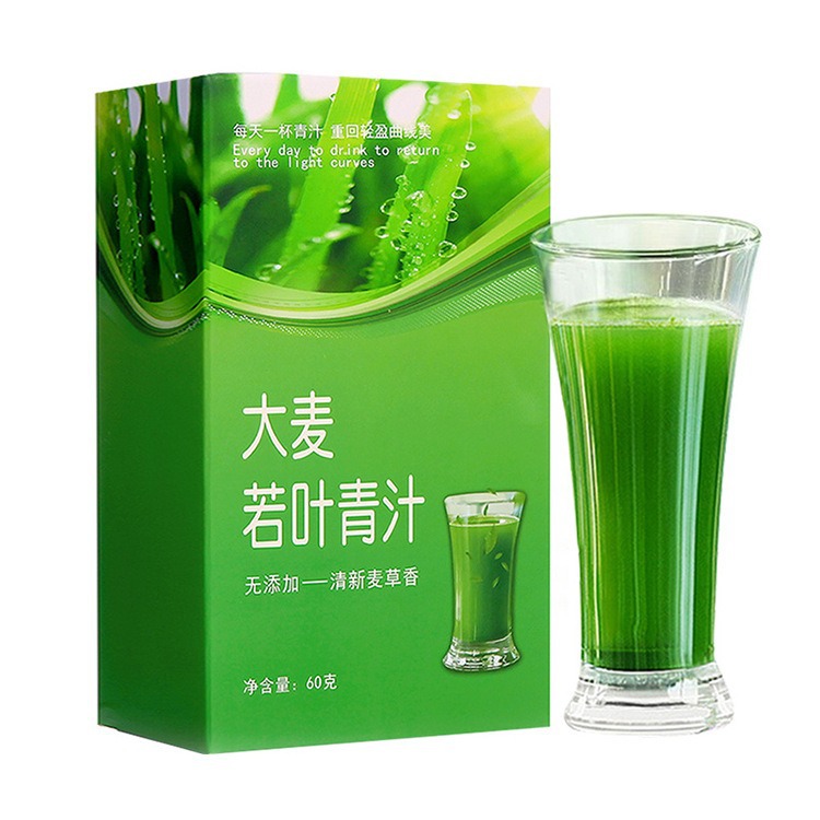 速溶青汁粉大麦若叶青汁粉贴牌OEM/ODM
