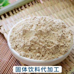 代餐纤维粉可OEM/ODM代工